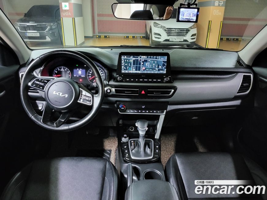 Kia Seltos 2023