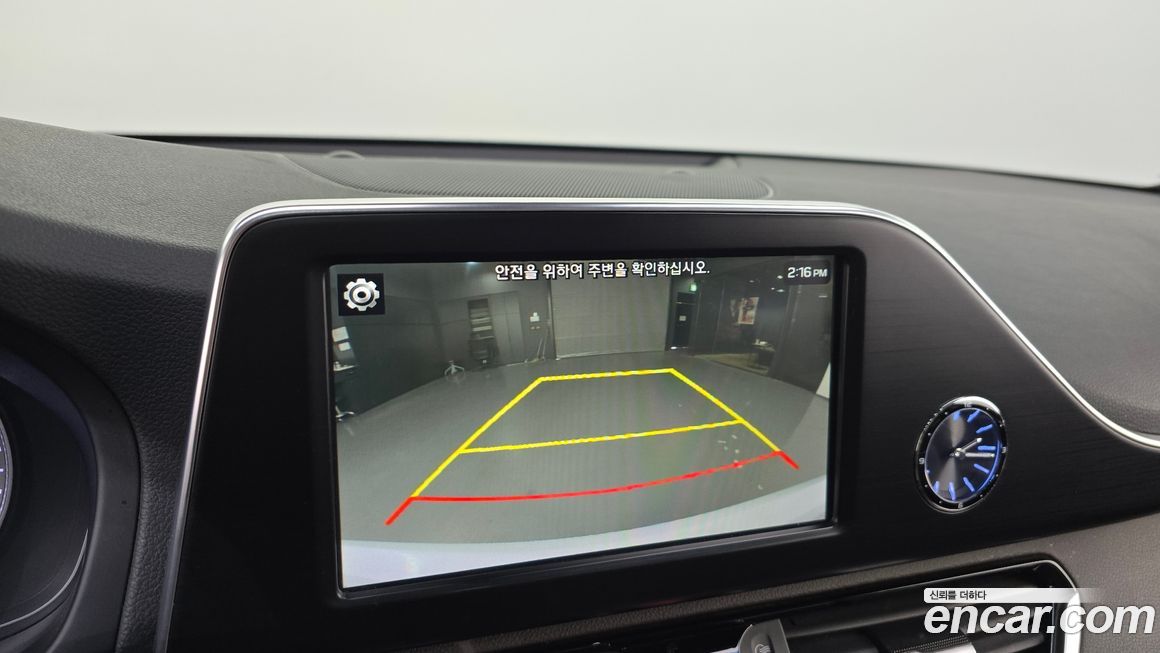 Hyundai Grandeur 2019