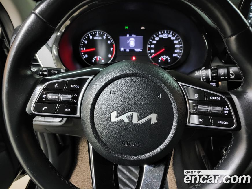 Kia Seltos 2023