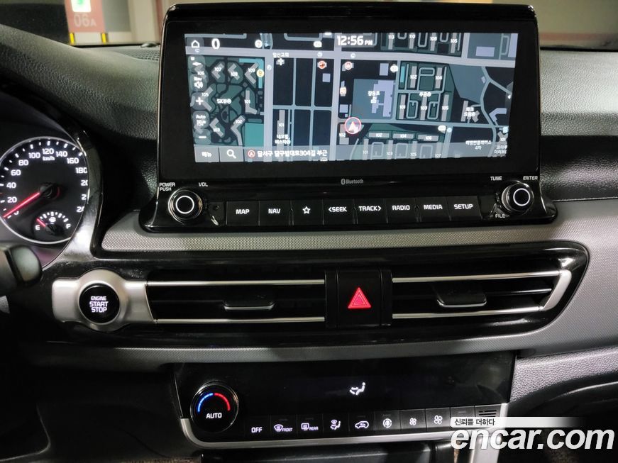 Kia Seltos 2023