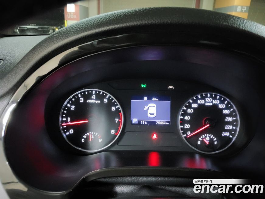 Kia Seltos 2023