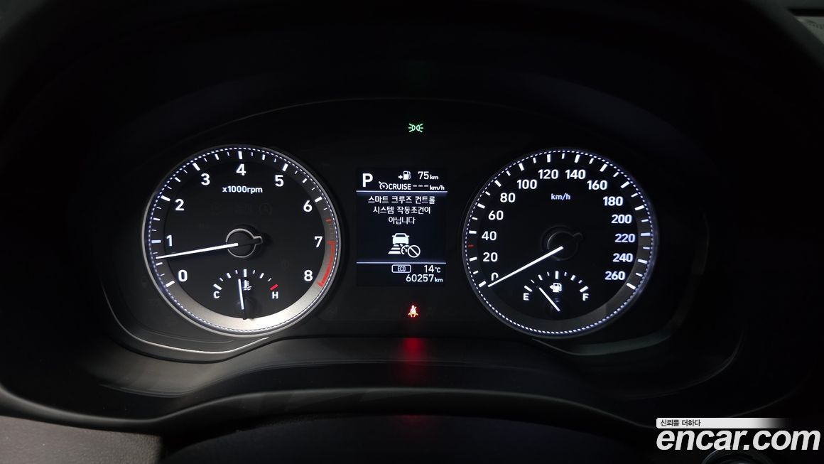 Hyundai Grandeur 2019