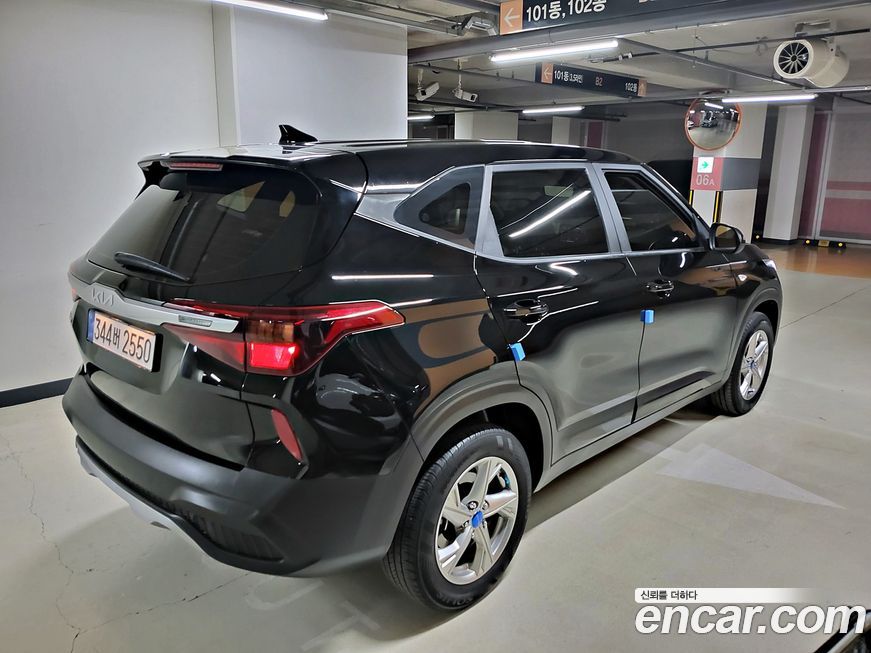 Kia Seltos 2023