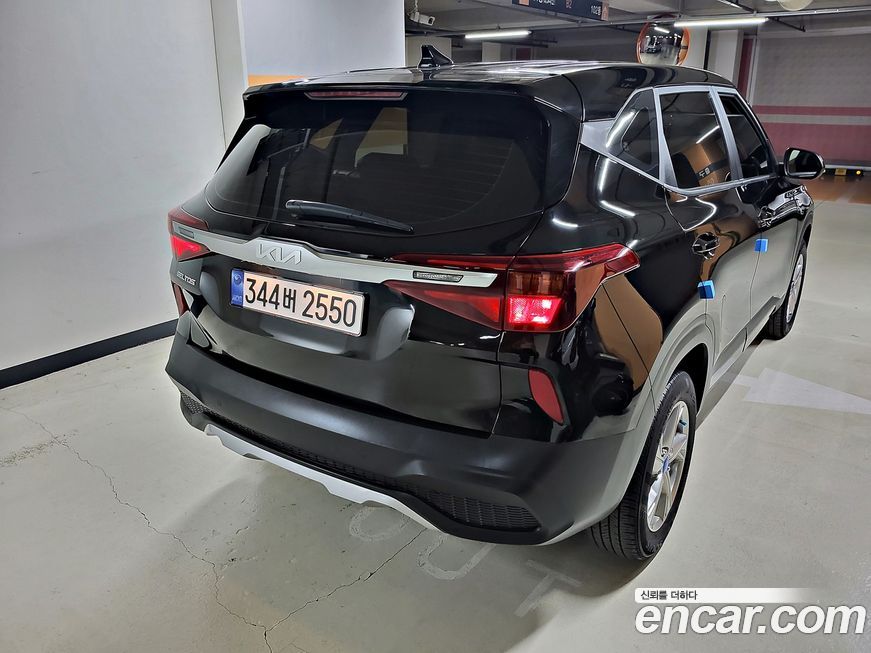Kia Seltos 2023