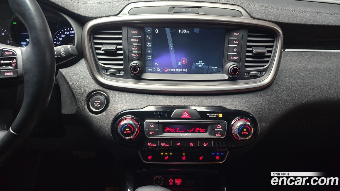 Kia Sorento 2020