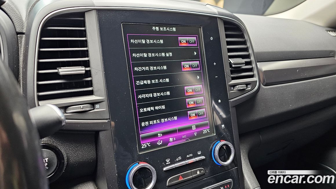 Renault-KoreaSamsung QM6 2023