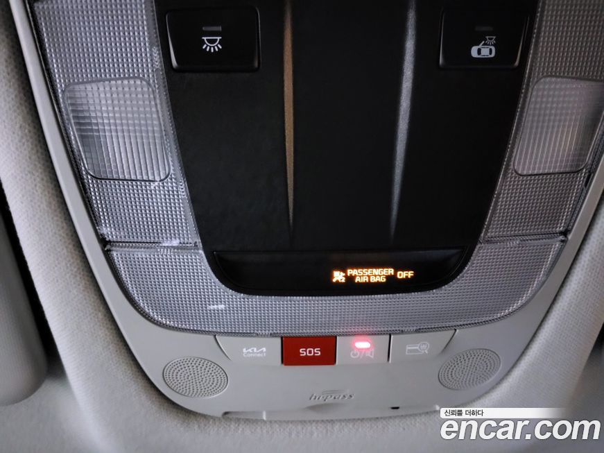Kia Seltos 2023