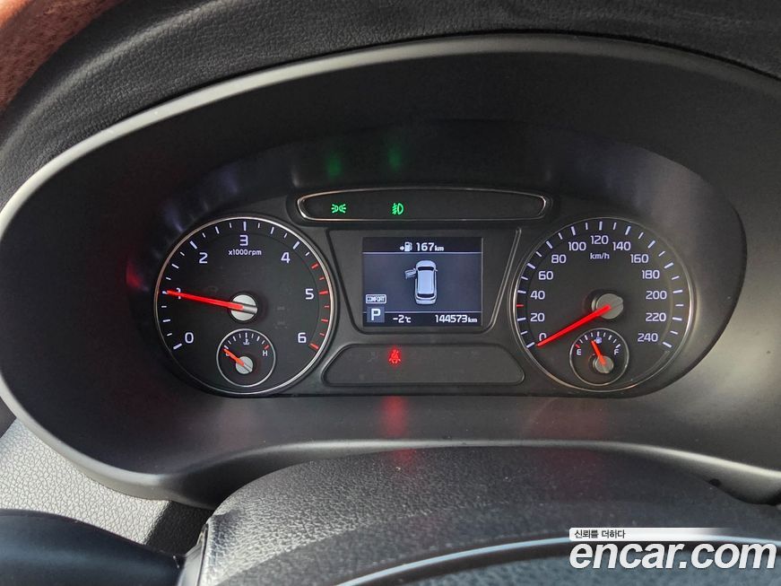 Kia Sorento 2018