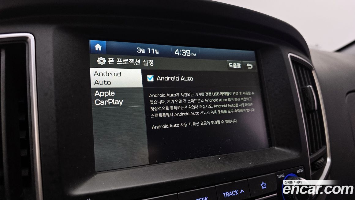 Hyundai Starex 2020