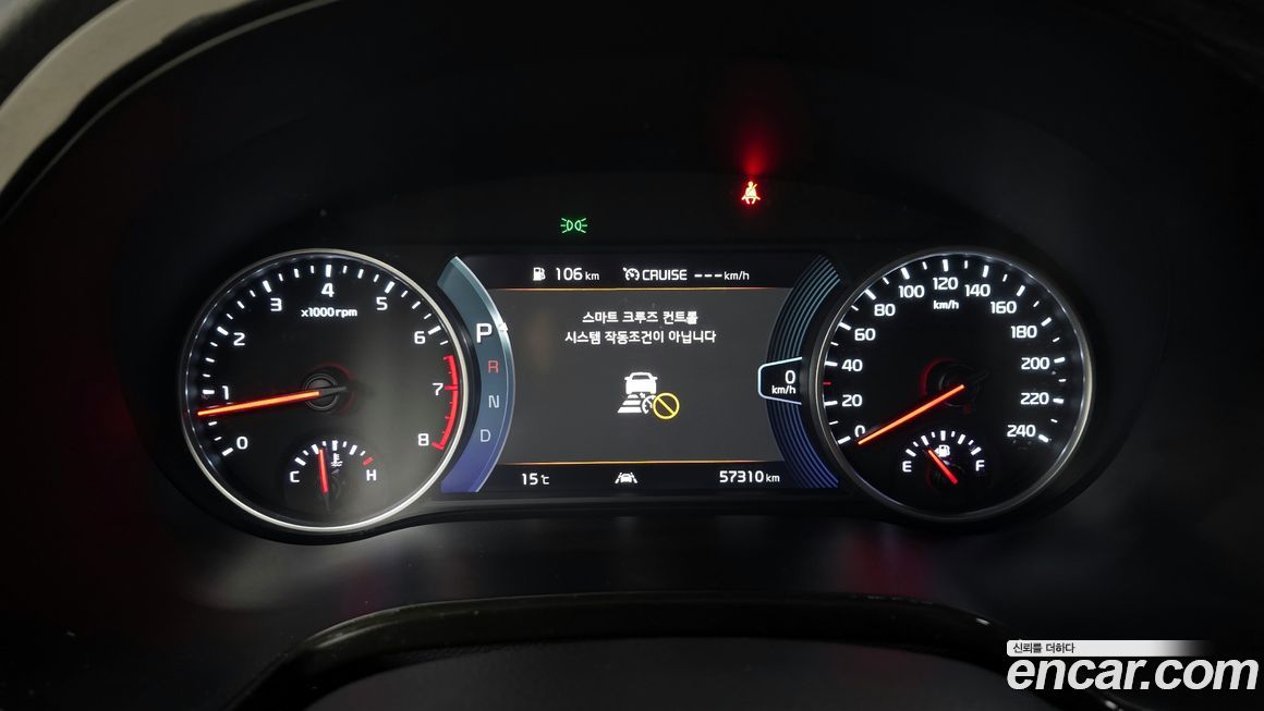Kia Seltos 2022