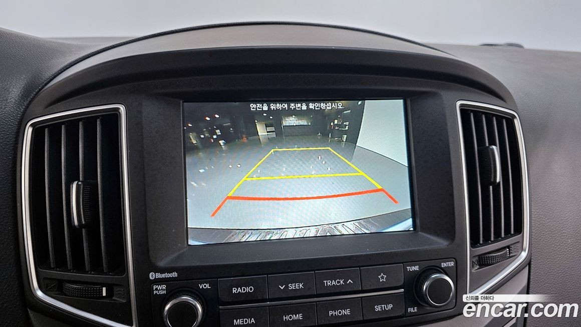 Hyundai Starex 2020