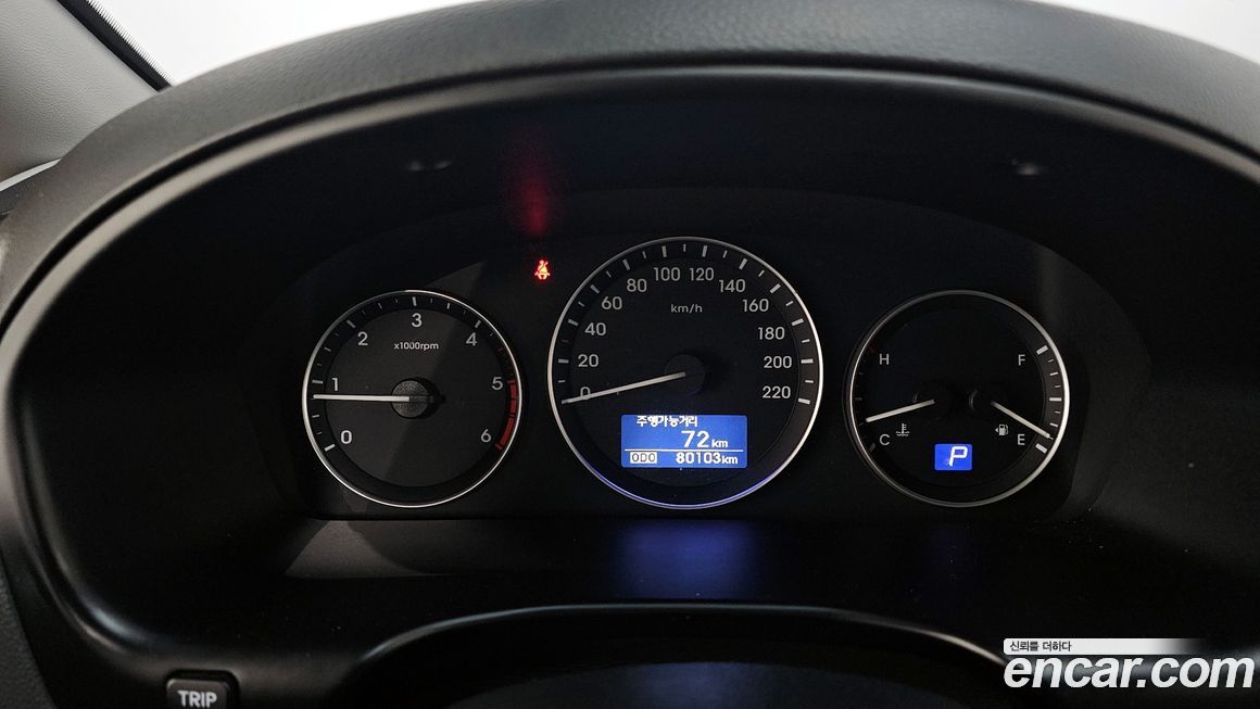Hyundai Starex 2020