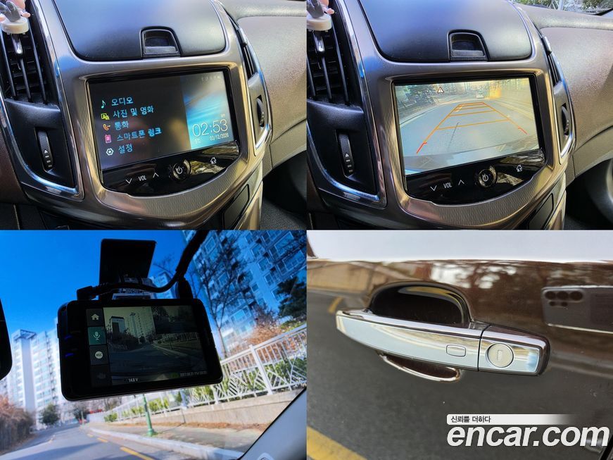 ChevroletGMDaewoo Cruze 2014