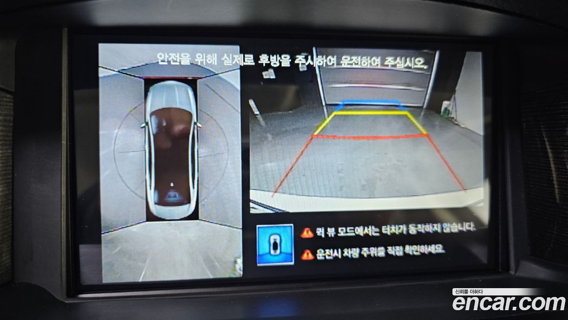 Renault-KoreaSamsung SM5  2013