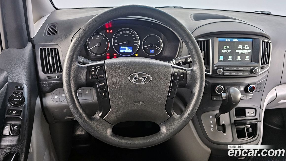 Hyundai Starex 2020