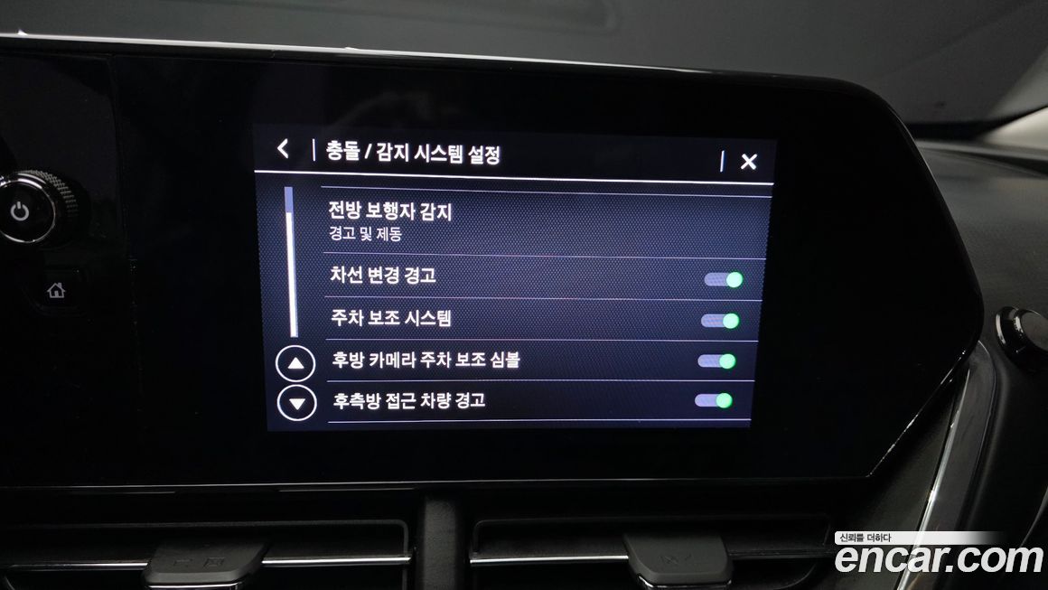 ChevroletGMDaewoo Trax 2025