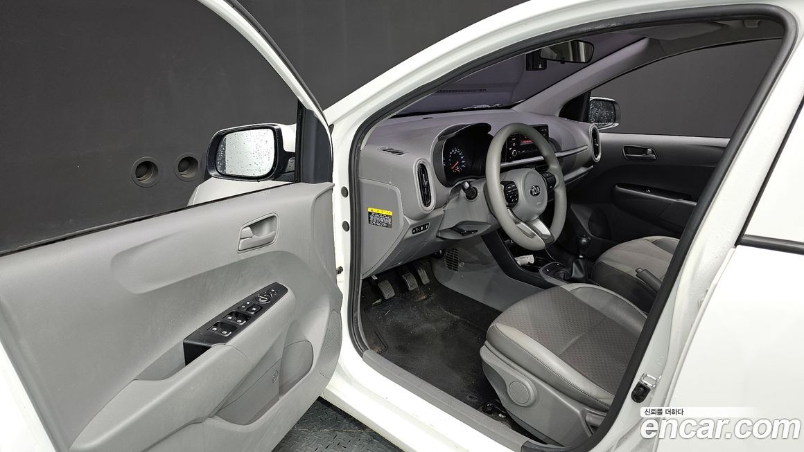 Kia morning 2019