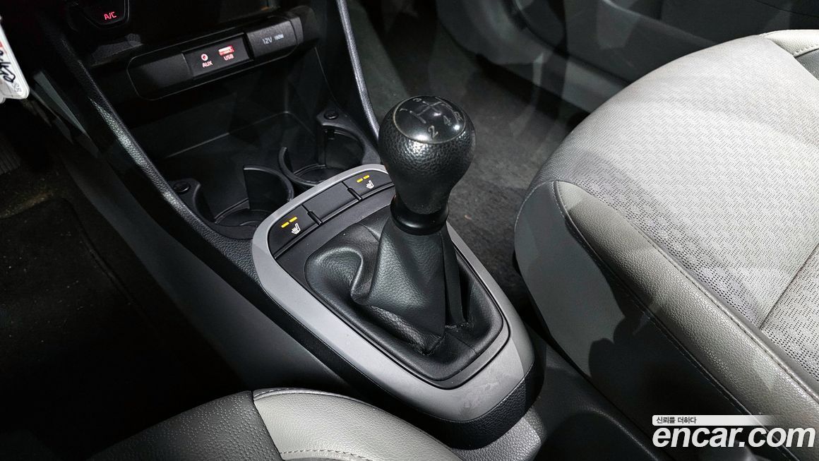 Kia morning 2019