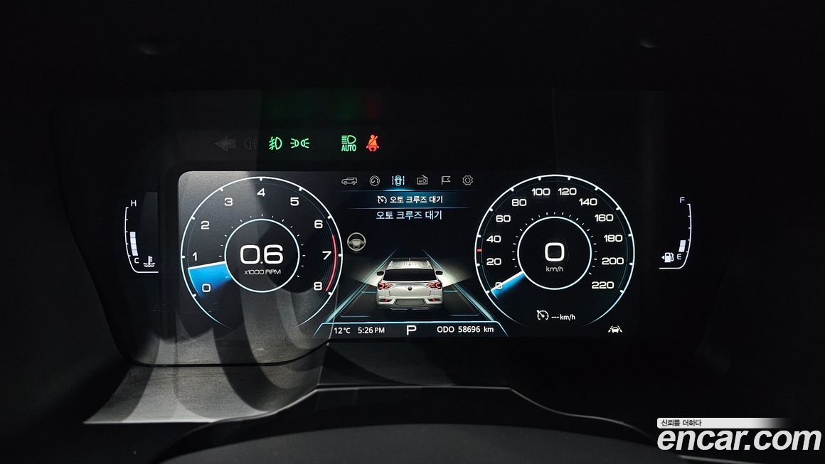 KG_Mobility_Ssangyong KORANDO 2020