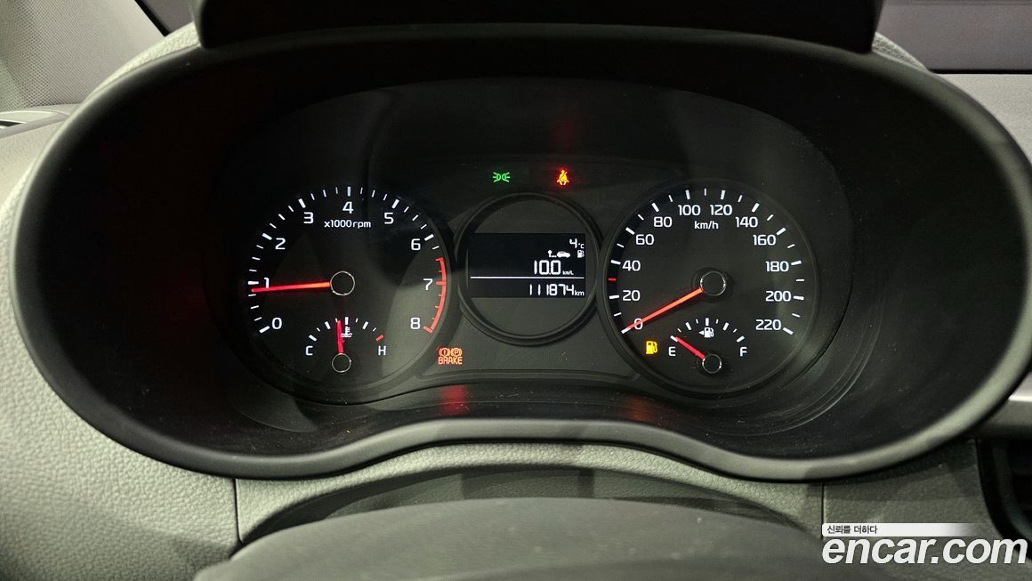 Kia morning 2019