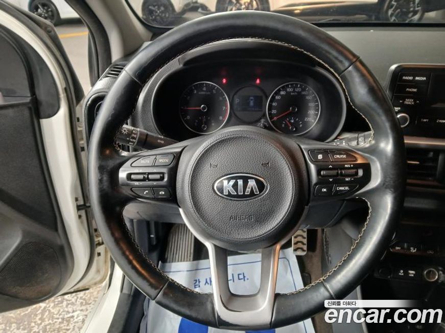 Kia morning 2018