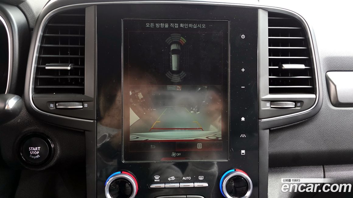 Renault-KoreaSamsung QM6 2023