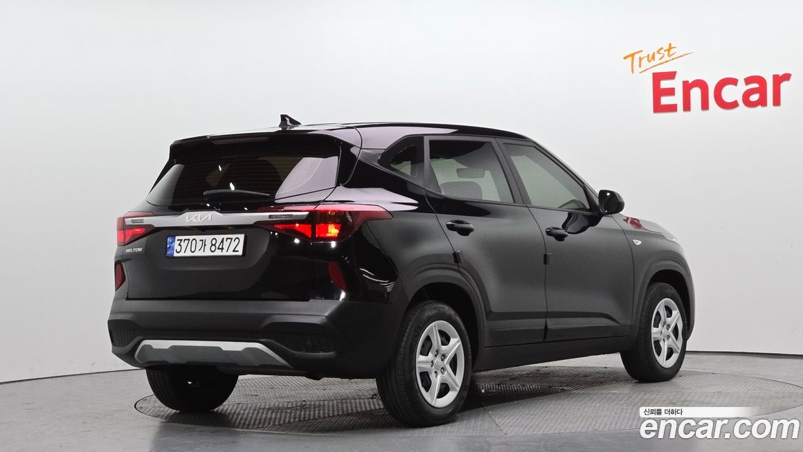 Kia Seltos 2023