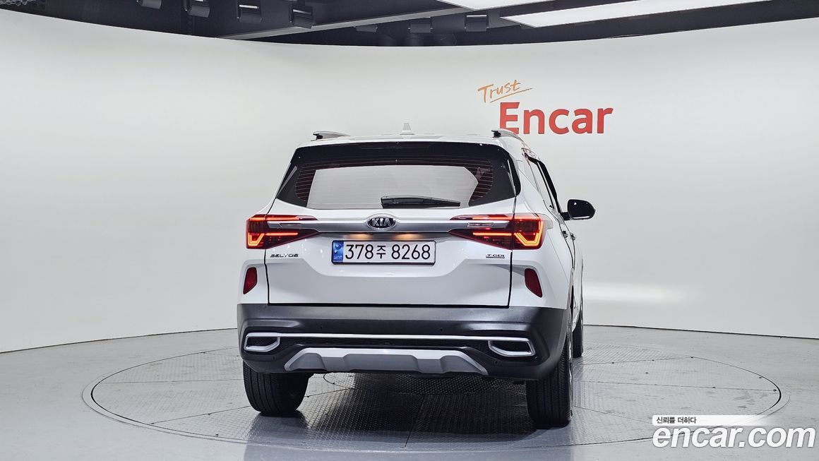 Kia Seltos 2022