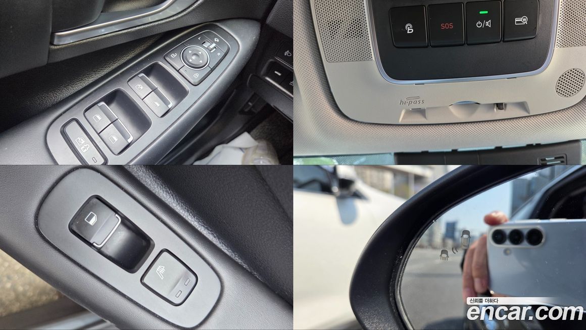 Hyundai Sonata 2020