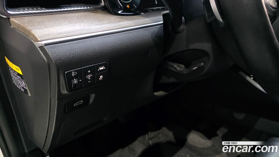 Kia K5 2020