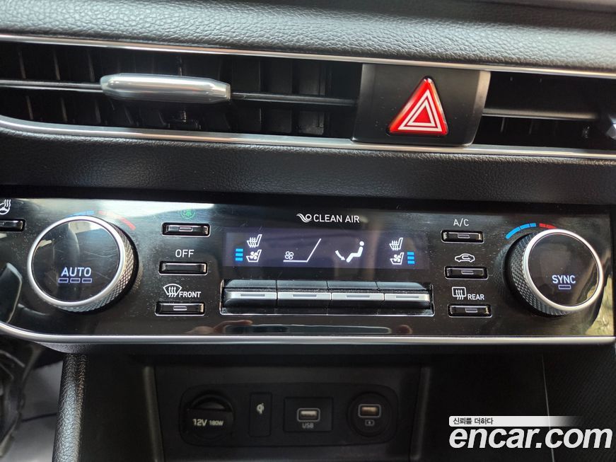 Hyundai Sonata 2020