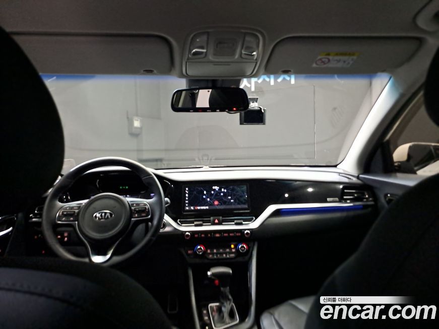 Kia Niro 2021