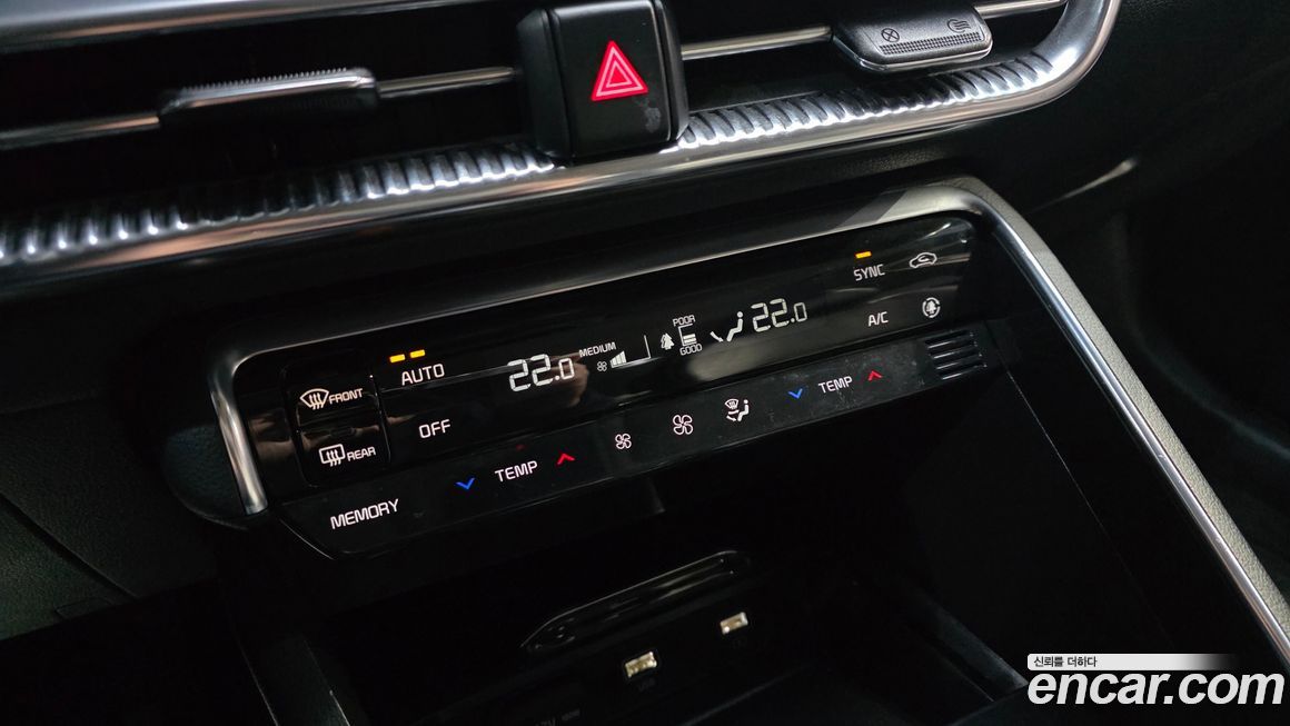 Kia K5 2020