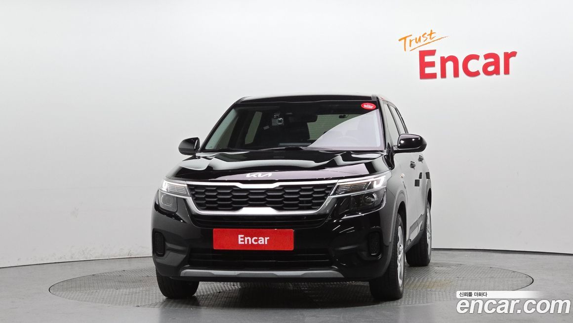 Kia Seltos 2023