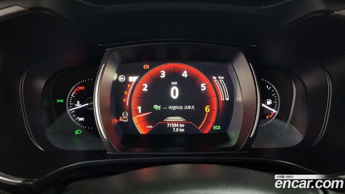 Renault-KoreaSamsung QM6 2023