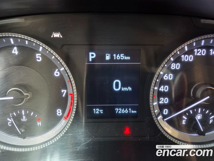 Hyundai Sonata 2020