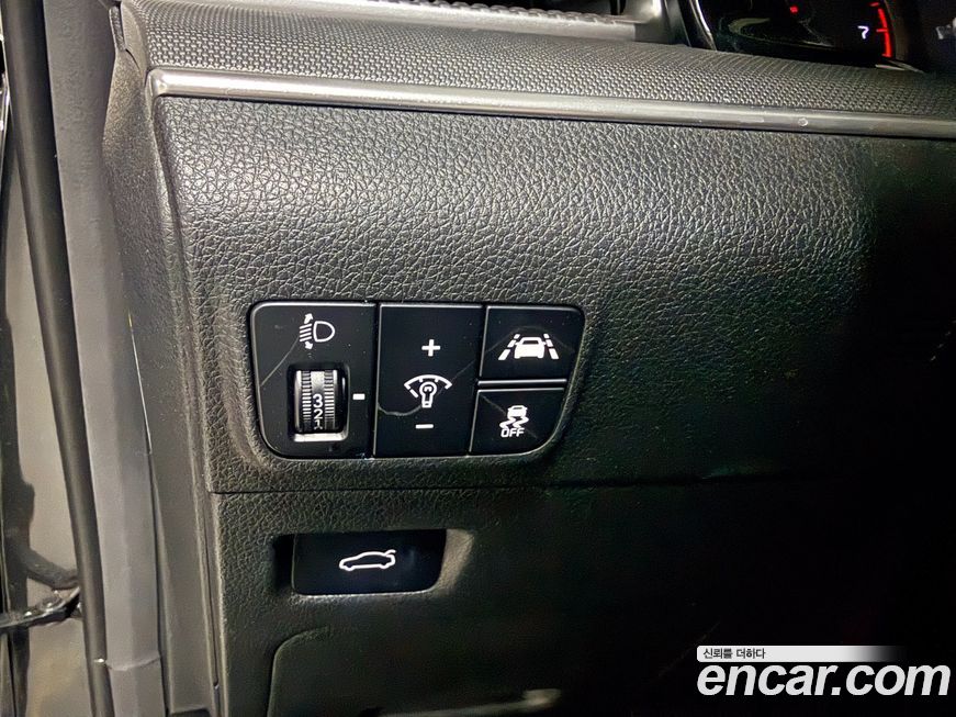 Kia K5 2020