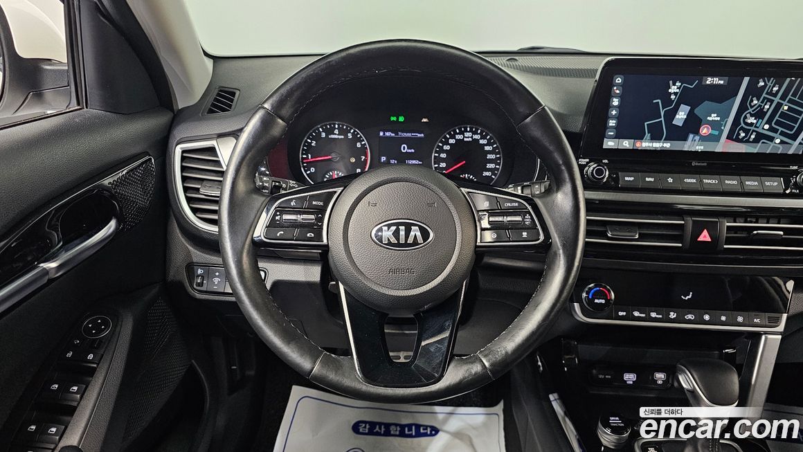 Kia Seltos 2022