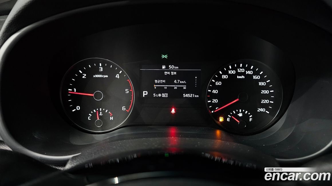 Kia Sportage 2021