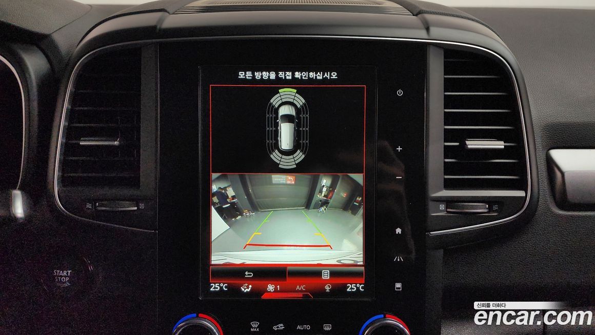 Renault-KoreaSamsung QM6 2023