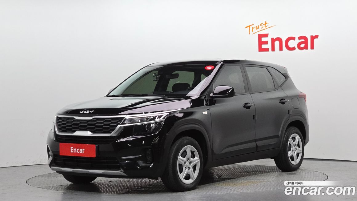 Kia Seltos 2023