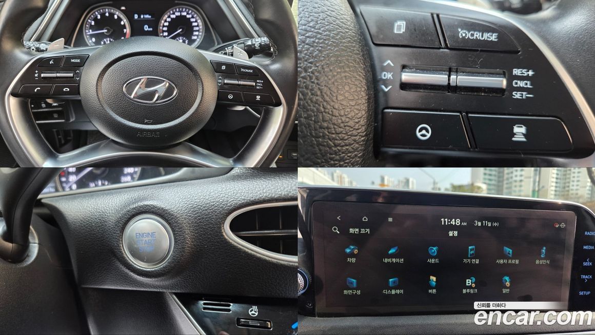 Hyundai Sonata 2020