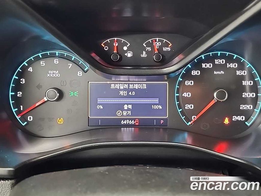 ChevroletGMDaewoo Colorado 2020