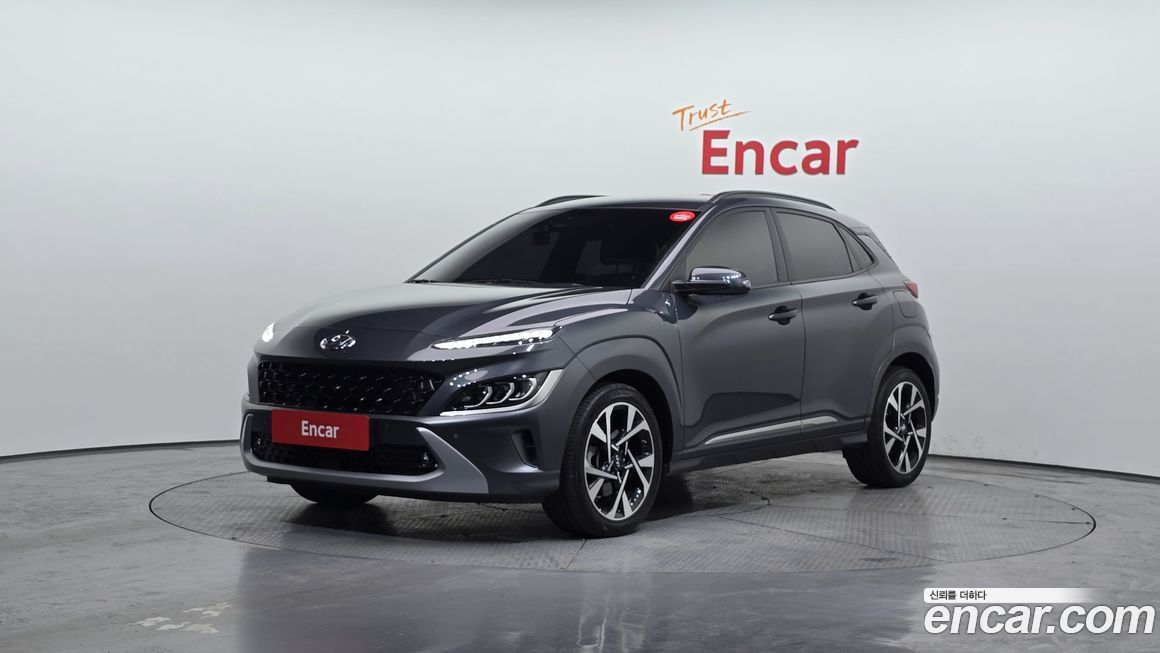 Hyundai Kona 2021