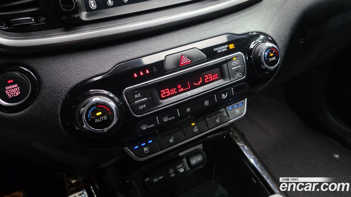 Kia Sorento 2019