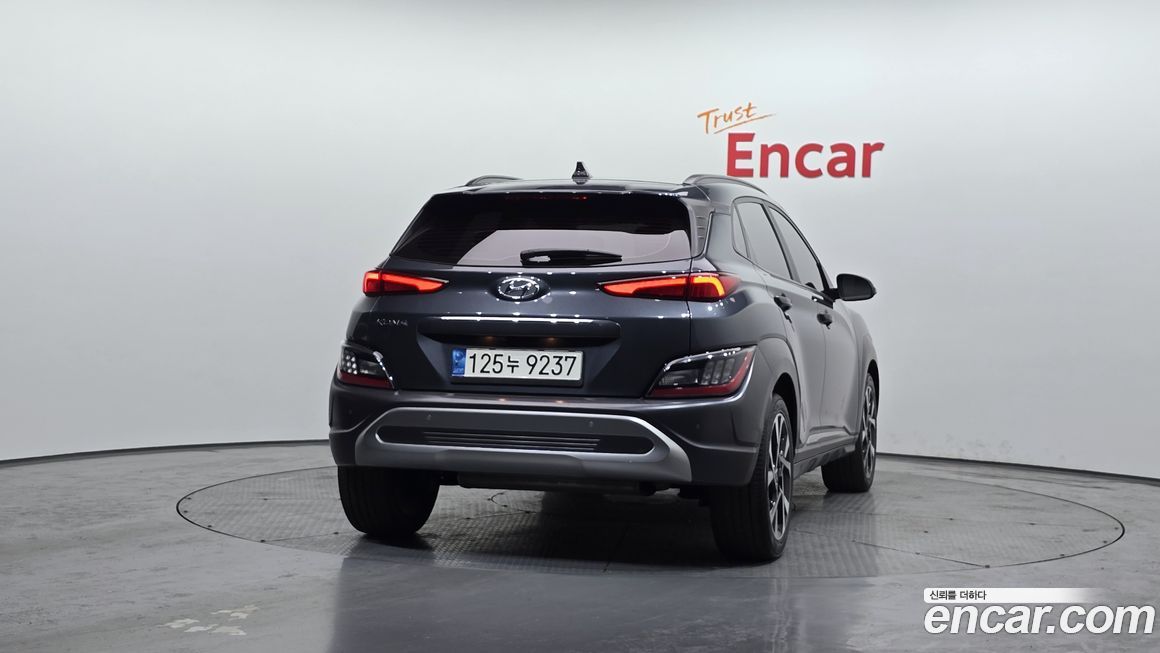 Hyundai Kona 2021