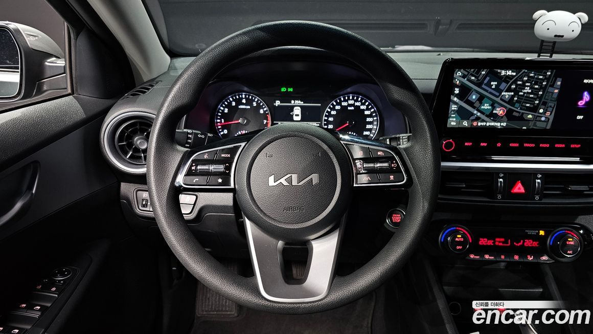 Kia K3 2023
