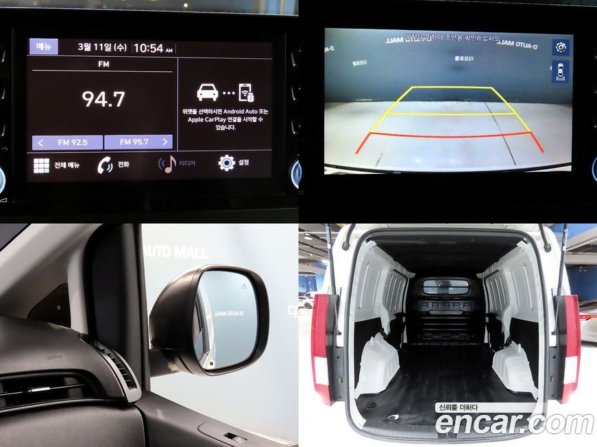 Hyundai Staria 2022