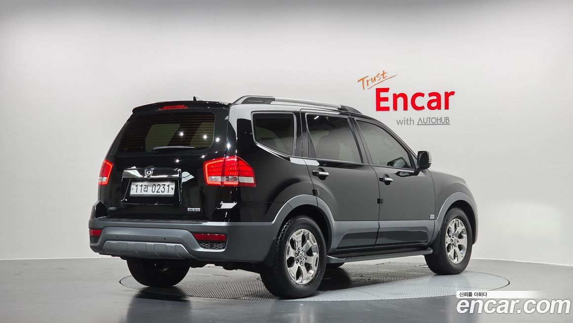 Kia Mohave 2017