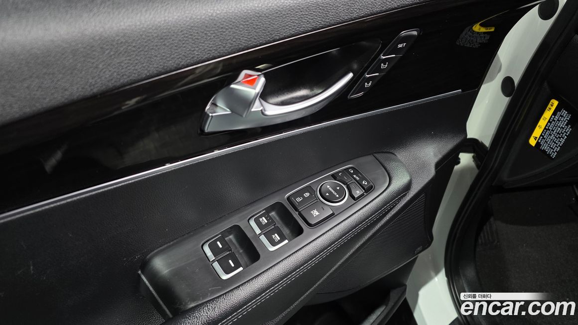 Kia Sorento 2019